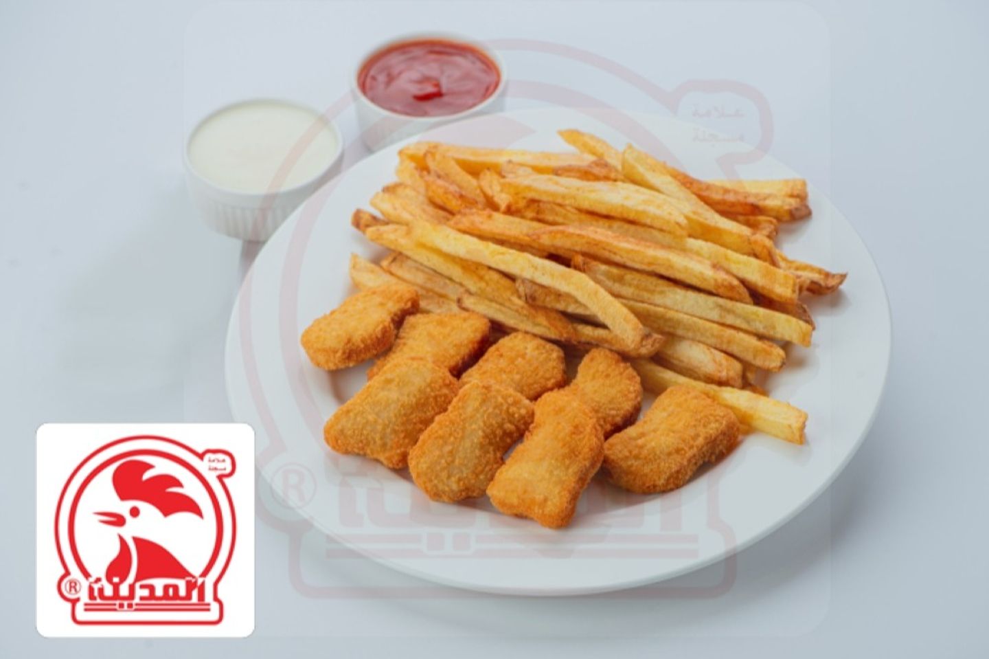 Chicken Nuggets