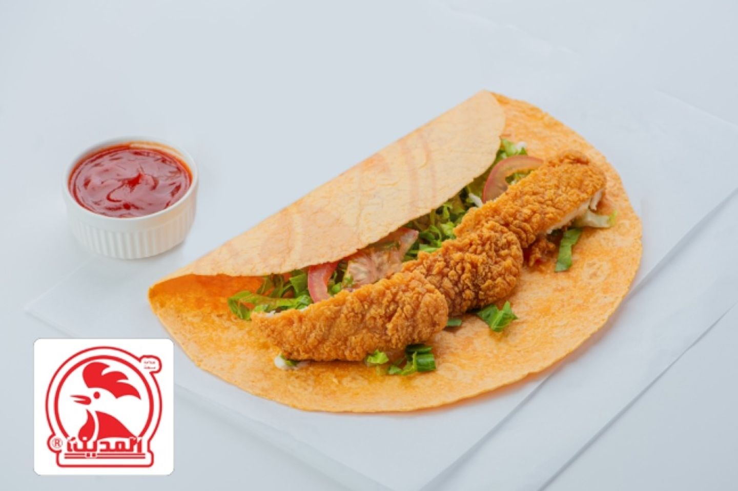 Chicken Tortilla