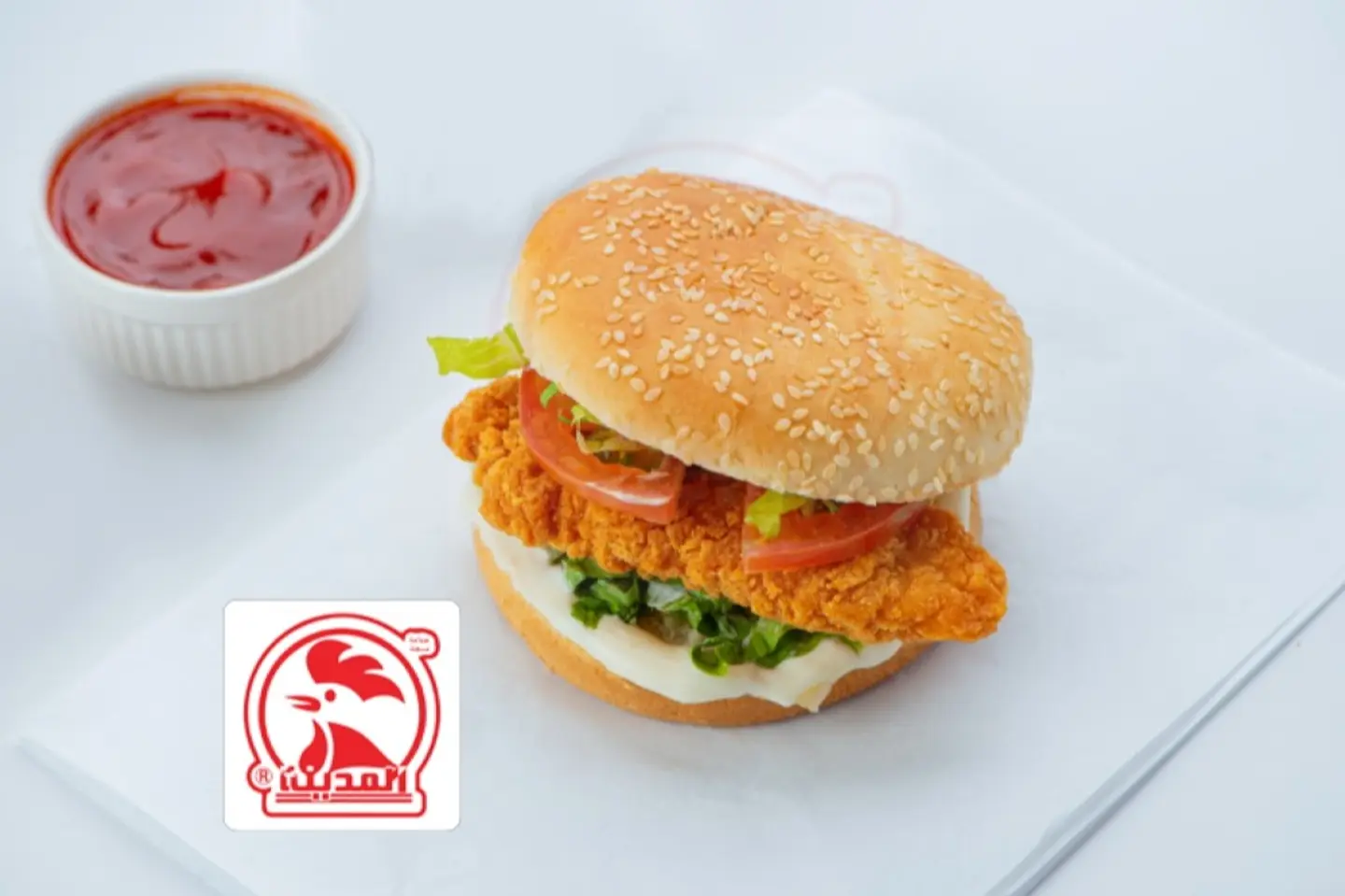 Chicken Burger