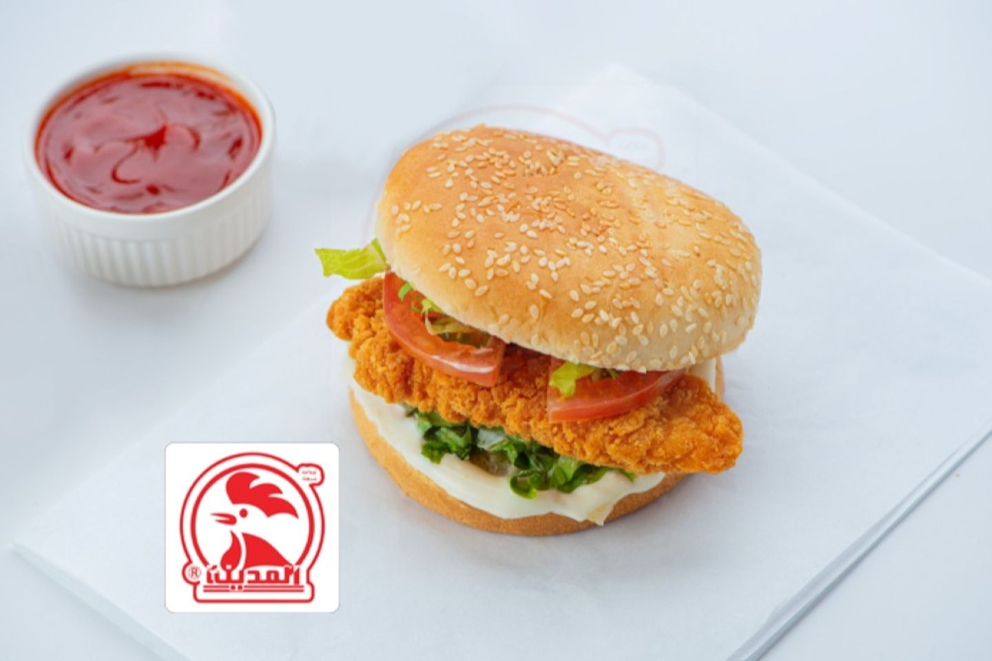 Chicken Burger