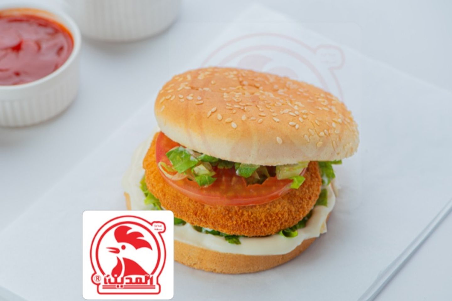 Mini Chicken Burger