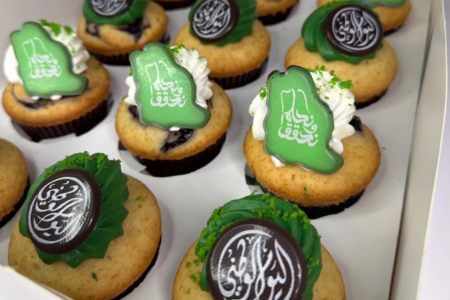 Cupcake For International Day