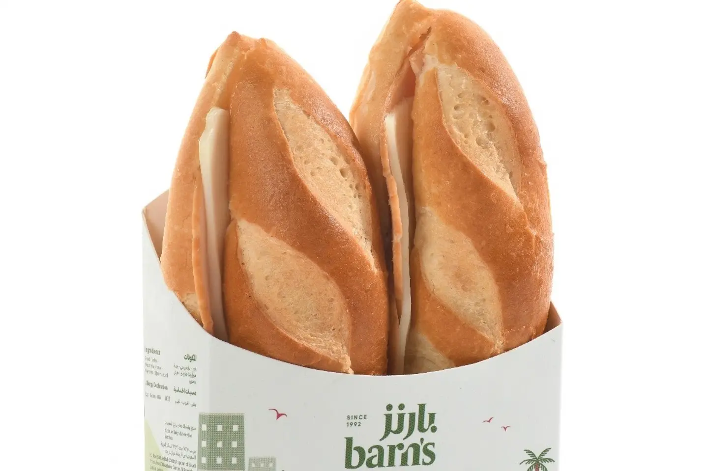 Mini Mozzarella Turkey Sandwich