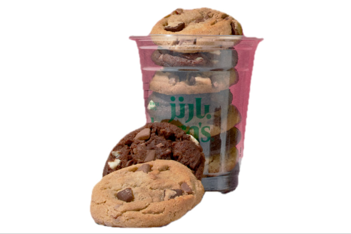 Mini Cookies
