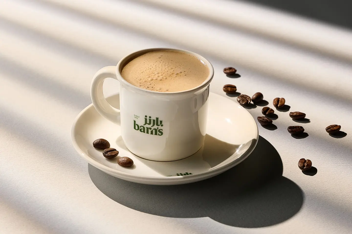 Turkish Coffee With Milk