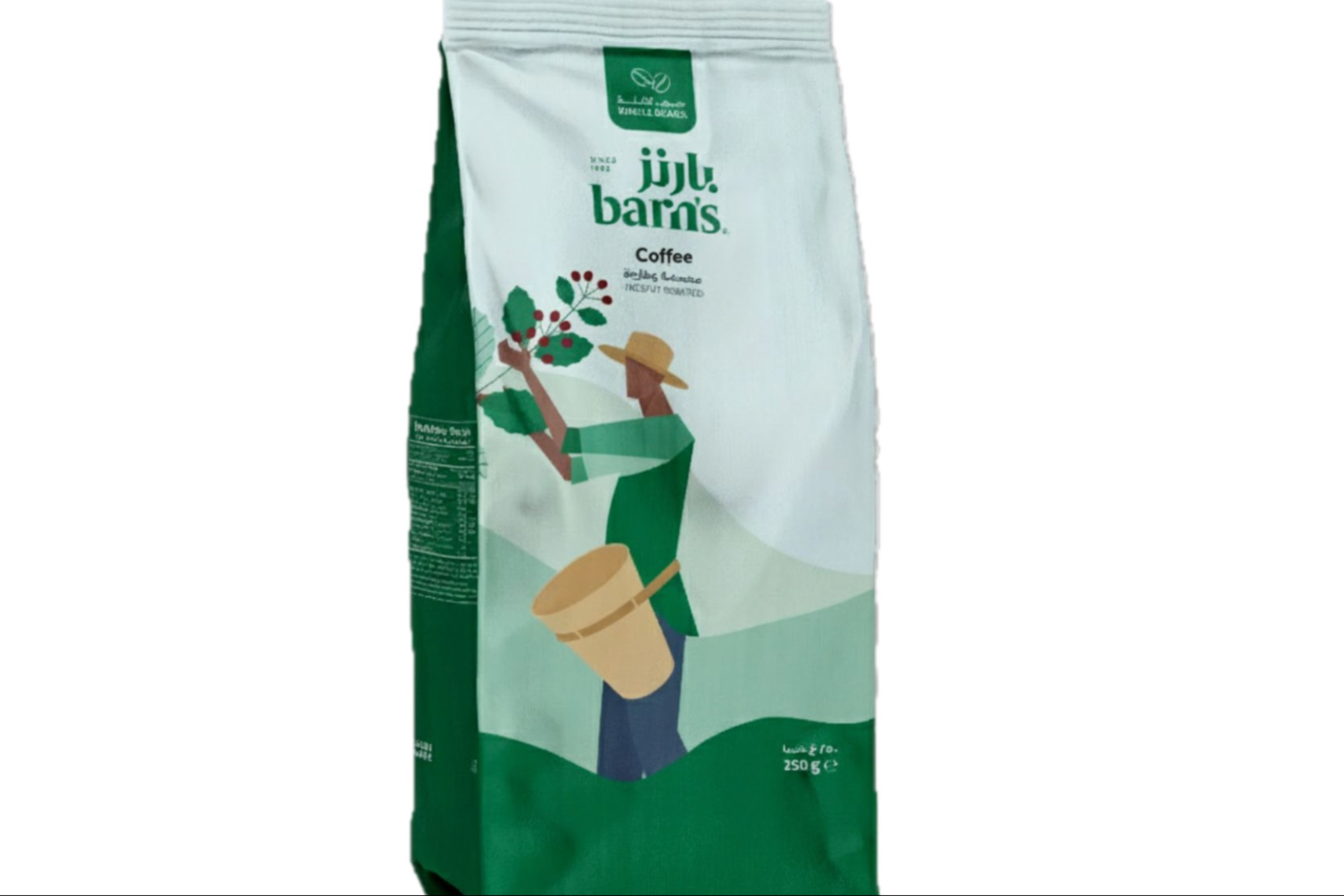 B Blend American Coffee Blend Beans