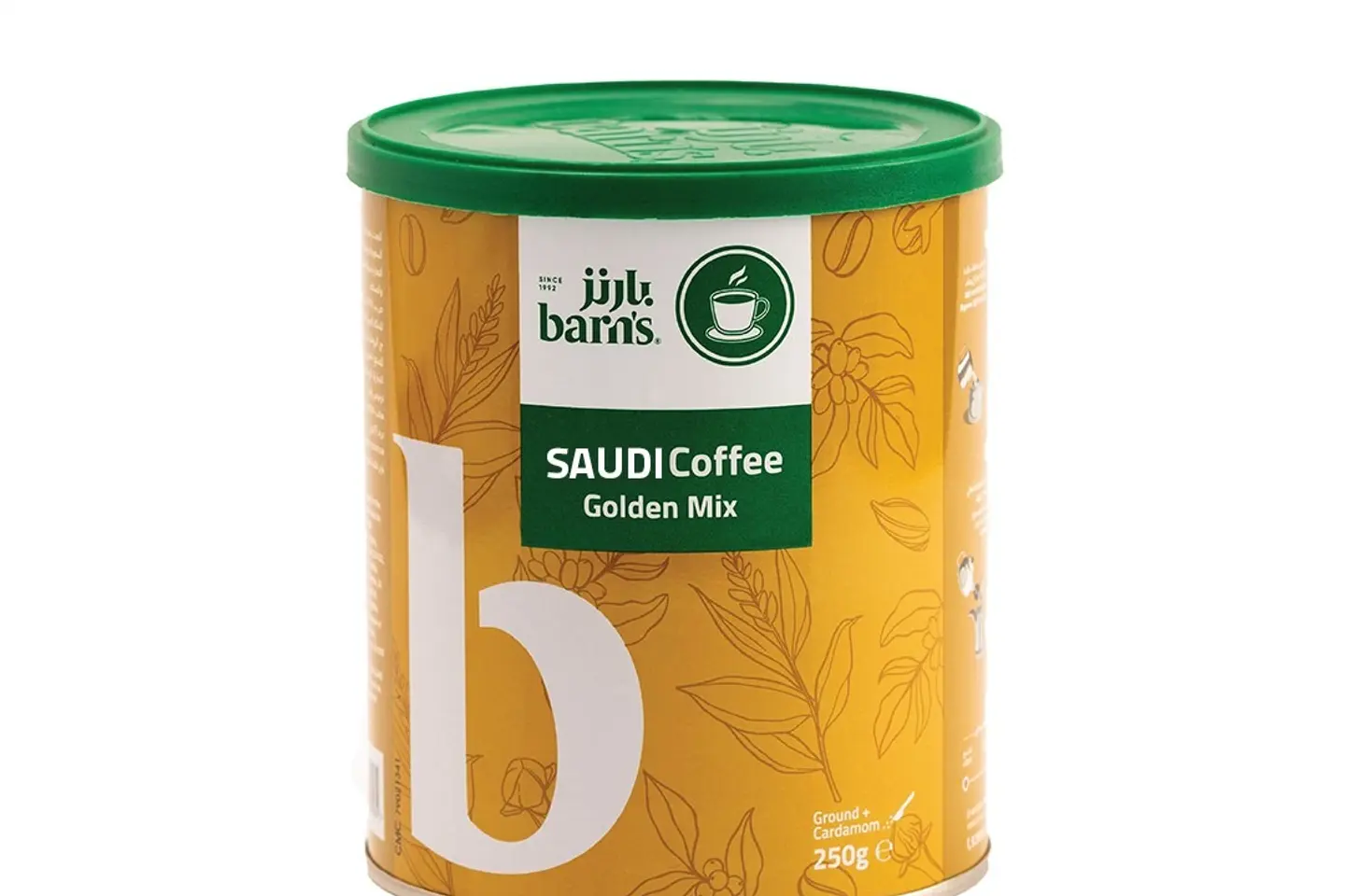 Saudi Coffee With Cardamom