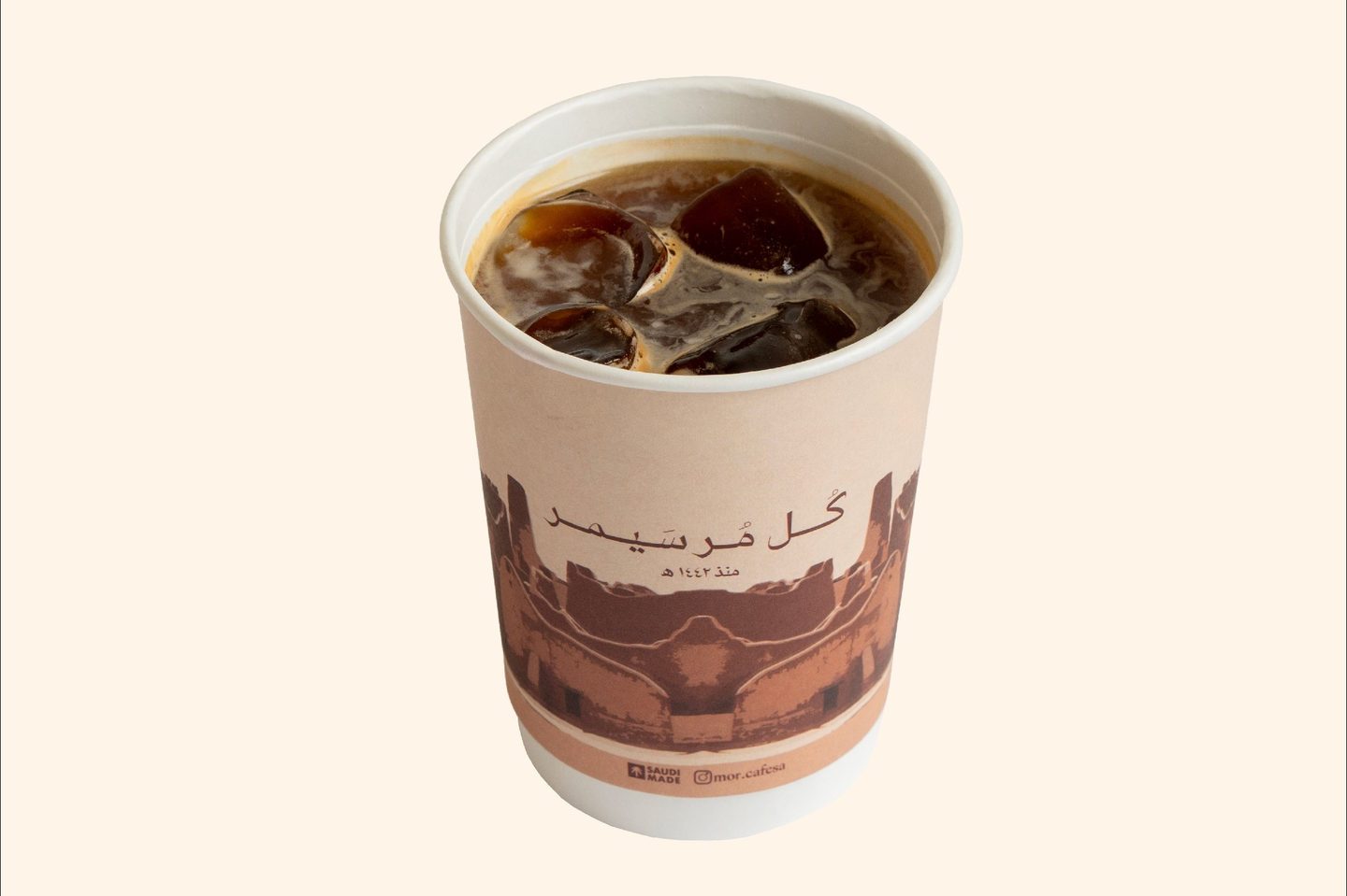 امريكانو