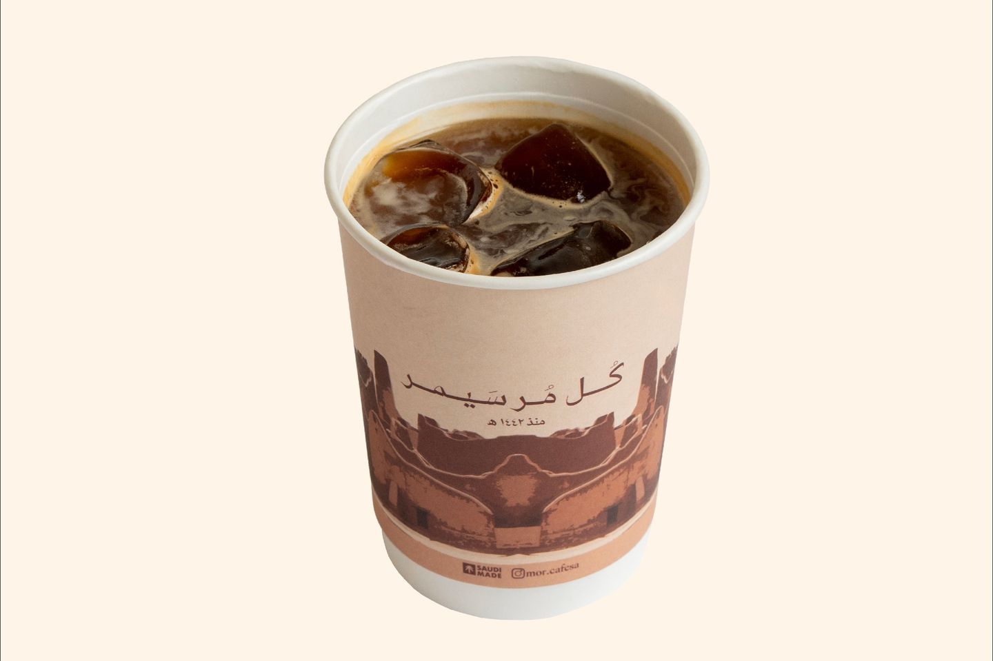 امريكانو