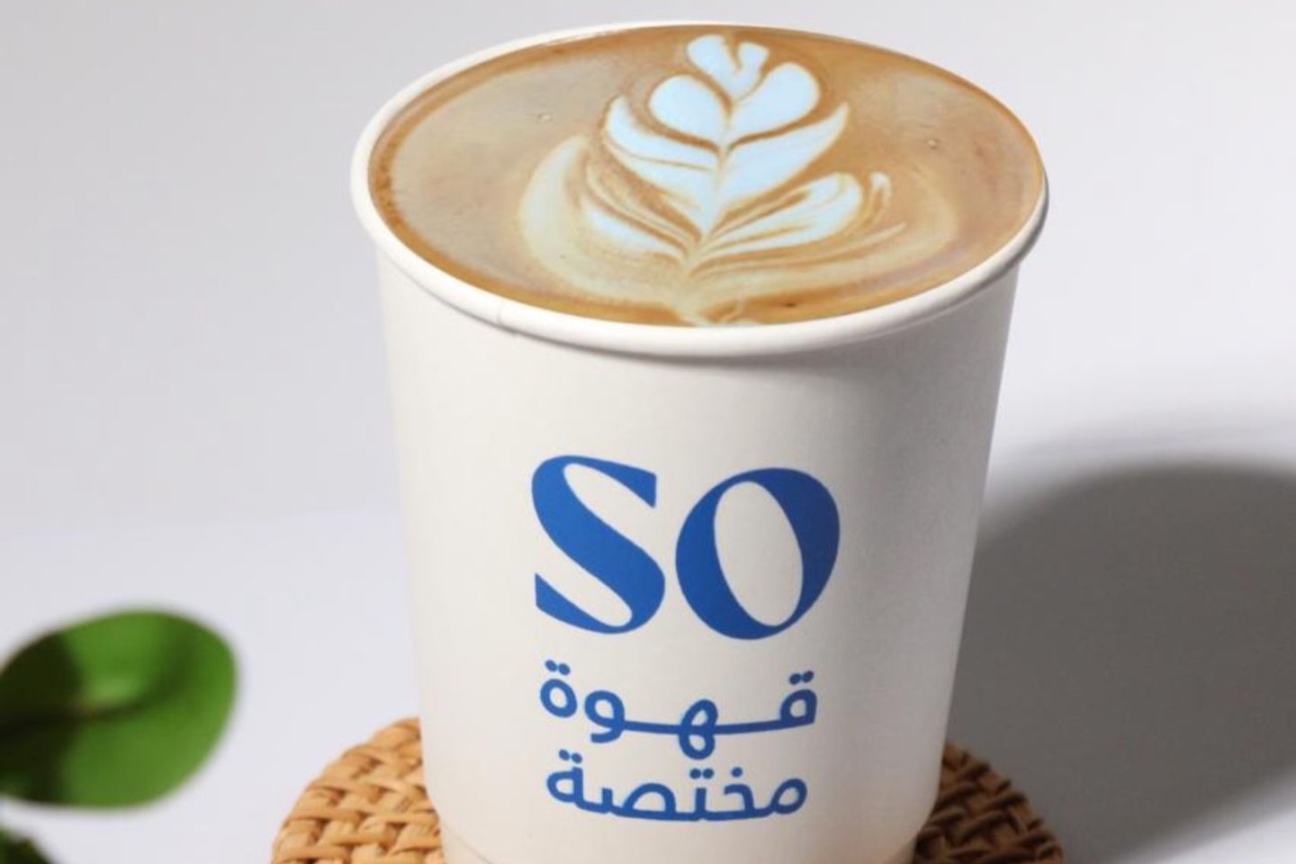 سبانيش لاتيه