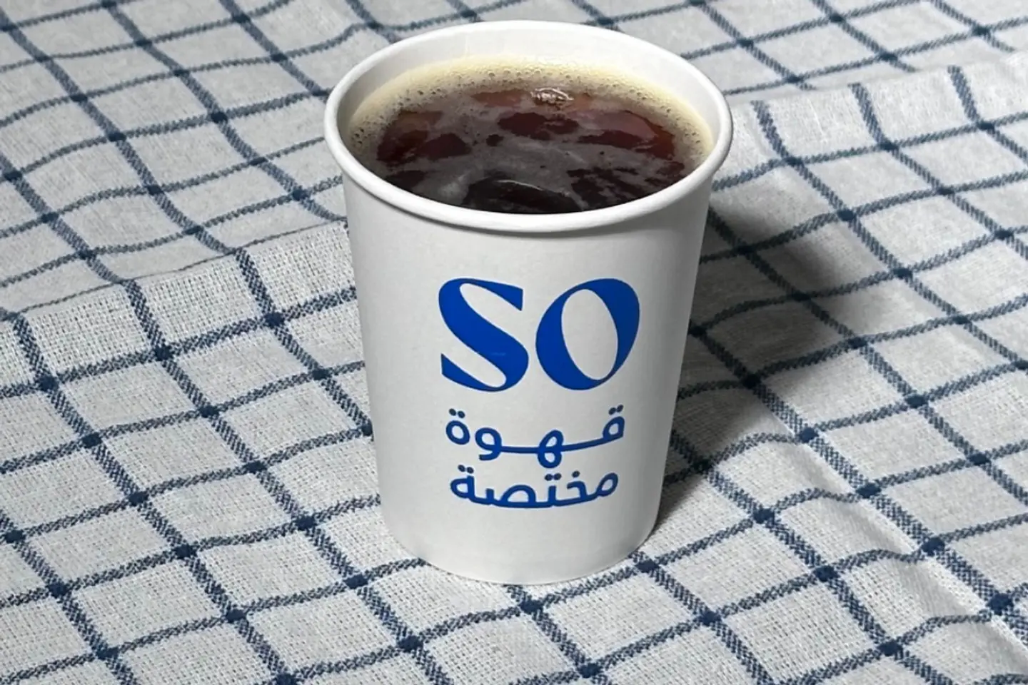 Iced V 60