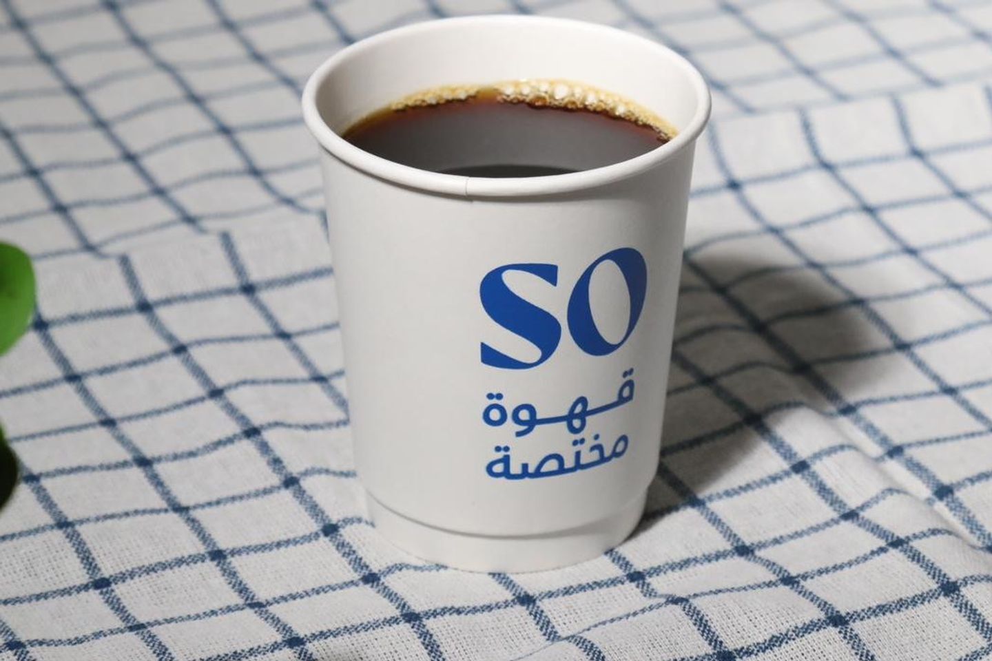 شاي مغربي
