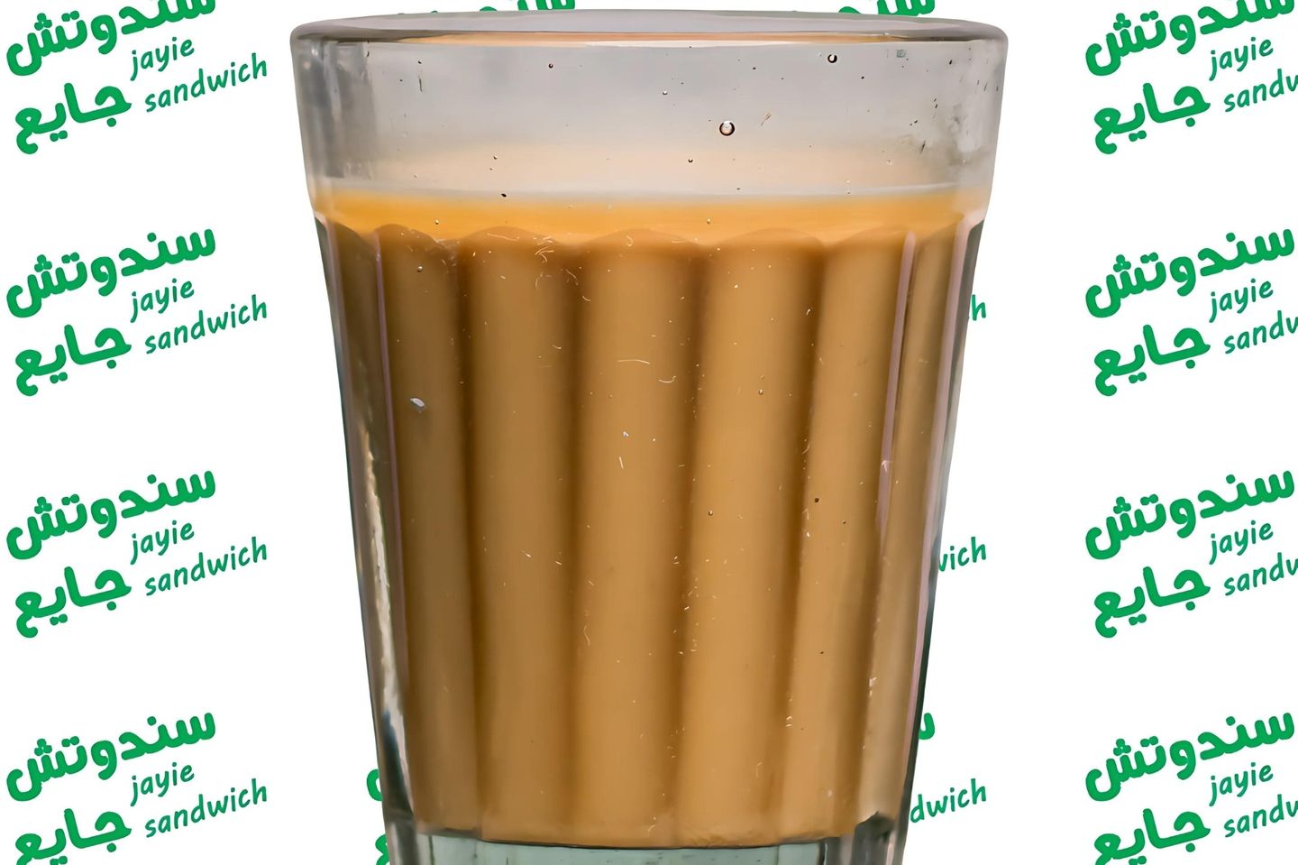 كرك