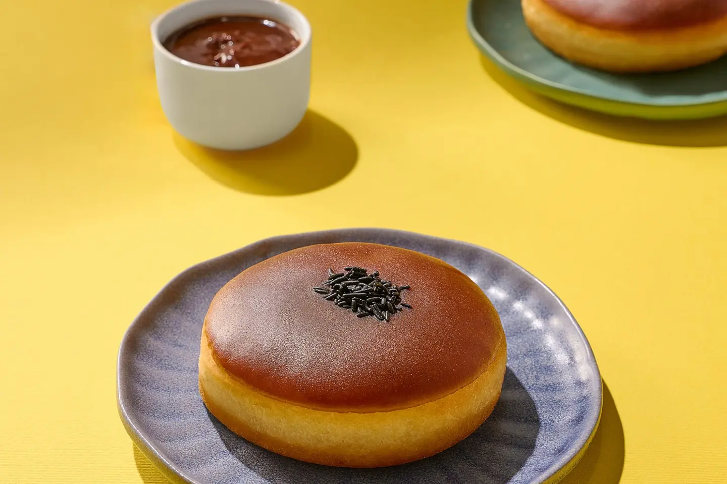 Nutella Donut