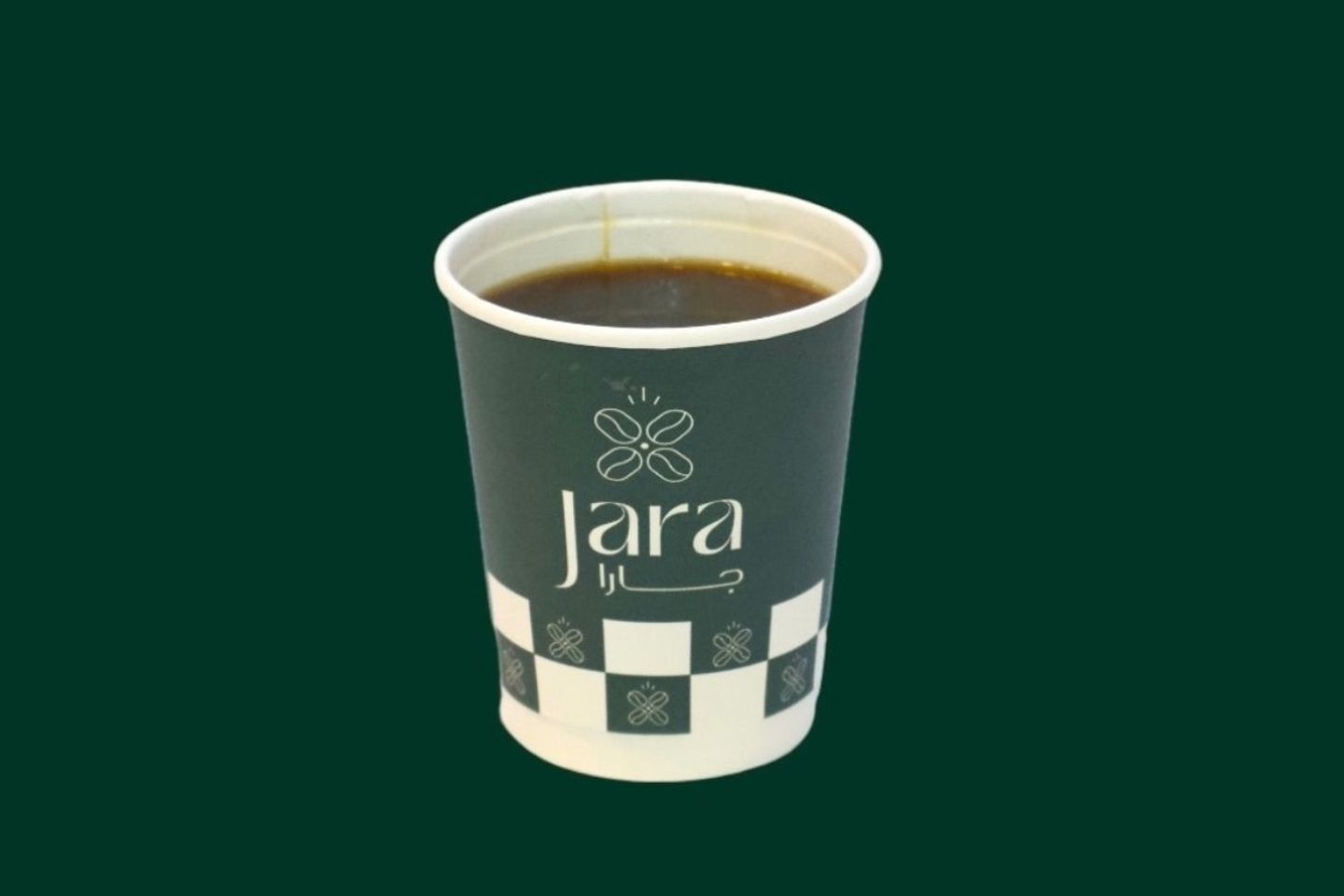 مقطر حار اثيوبي