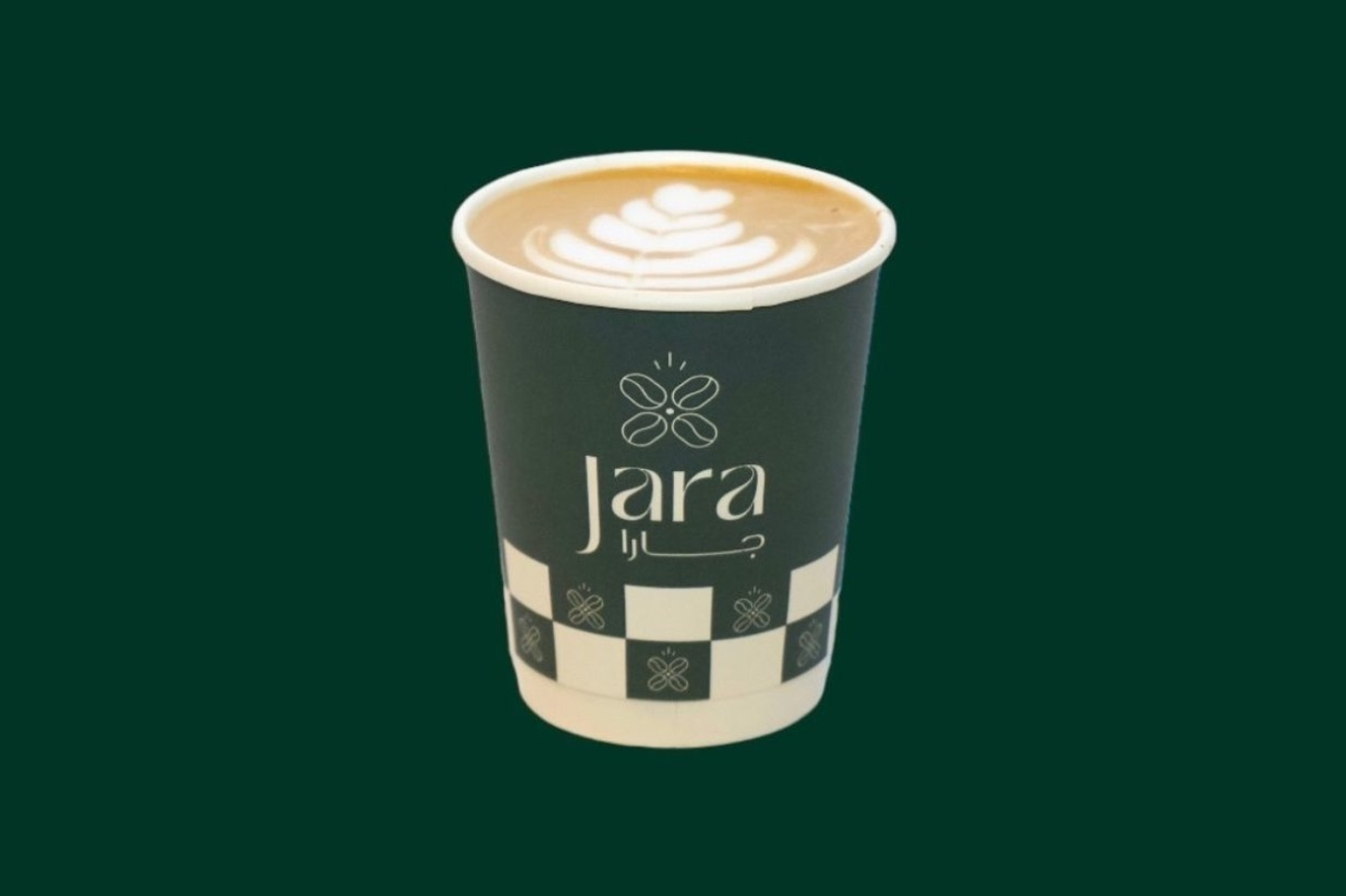 Hot Latte