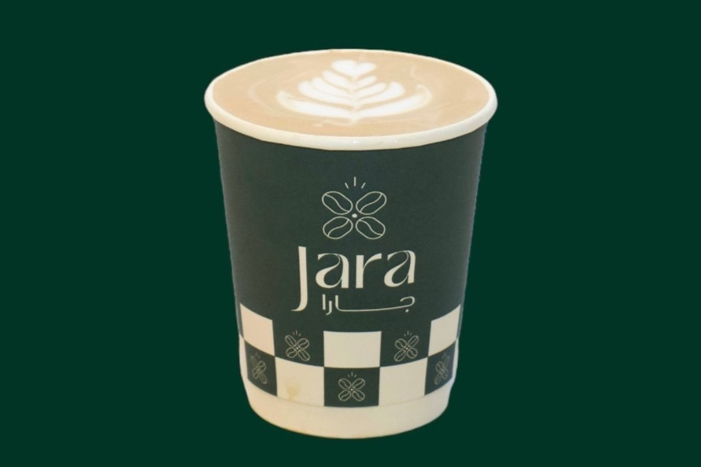 Hot Spanish Latte