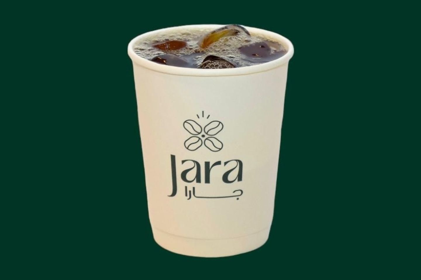 مقطر بارد اثيوبي