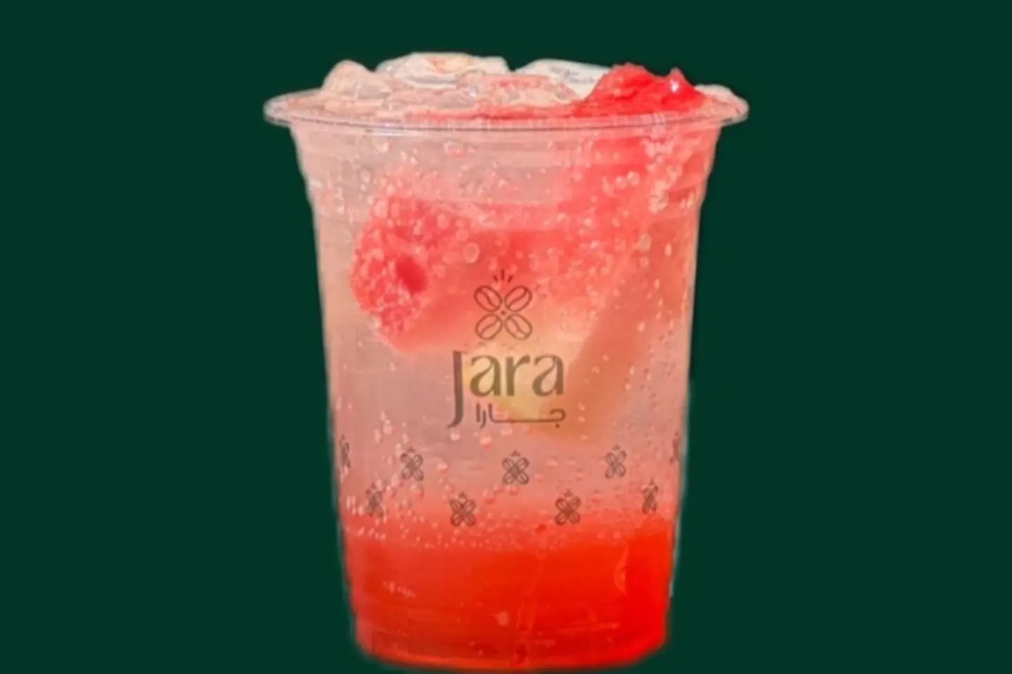 Pink Summer Mojito