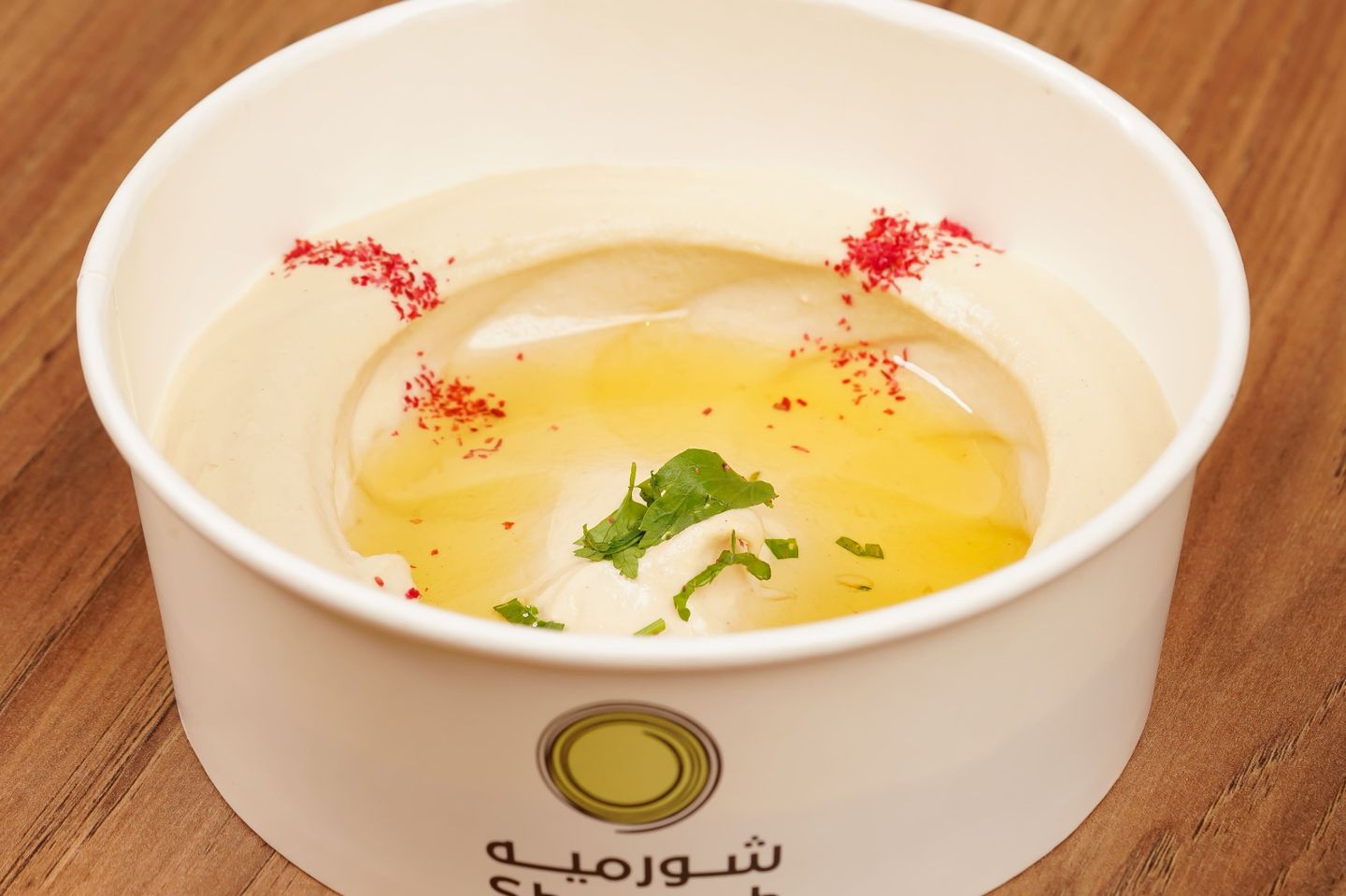 Hummus Classic