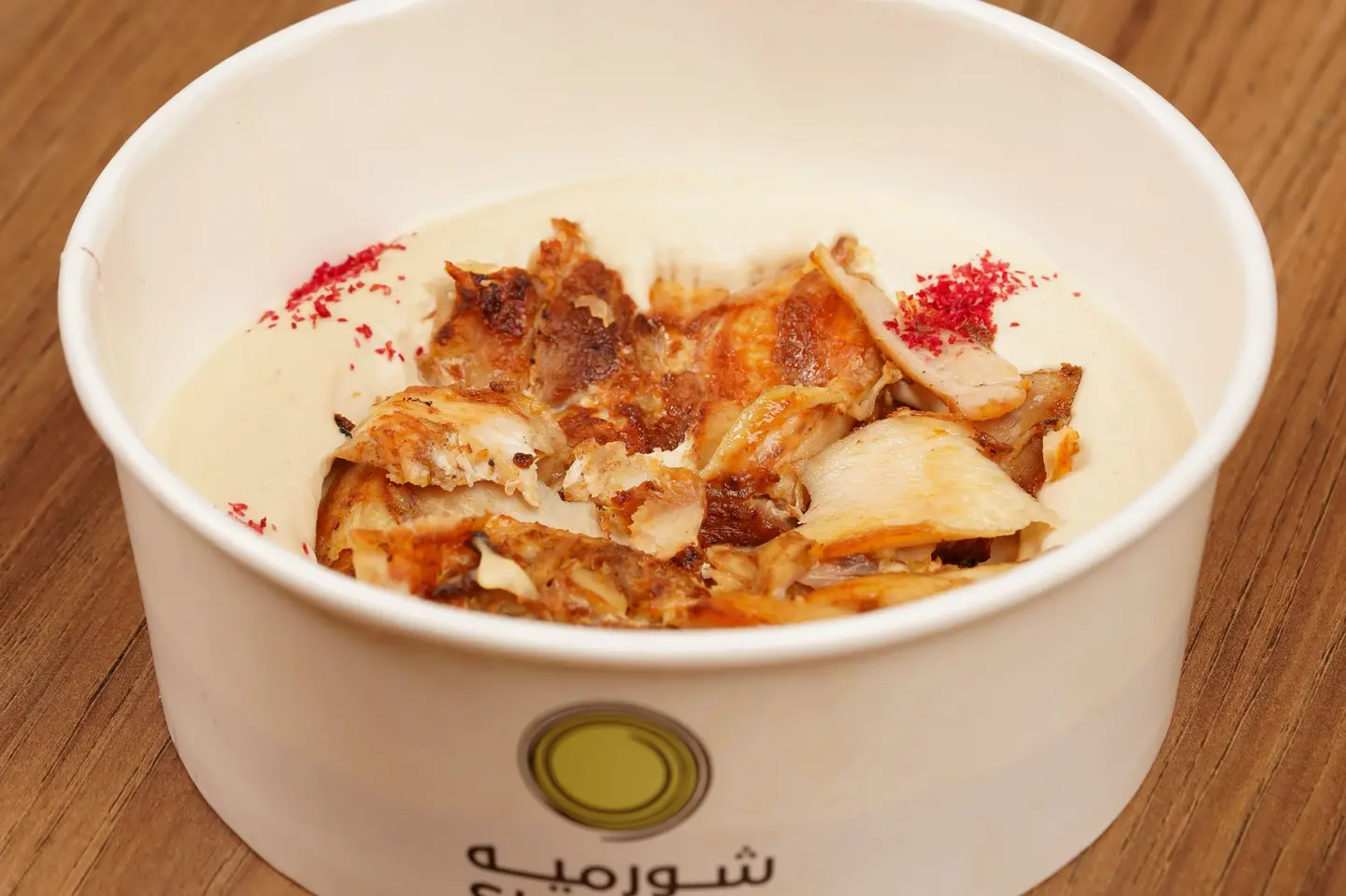 Chicken Hummus