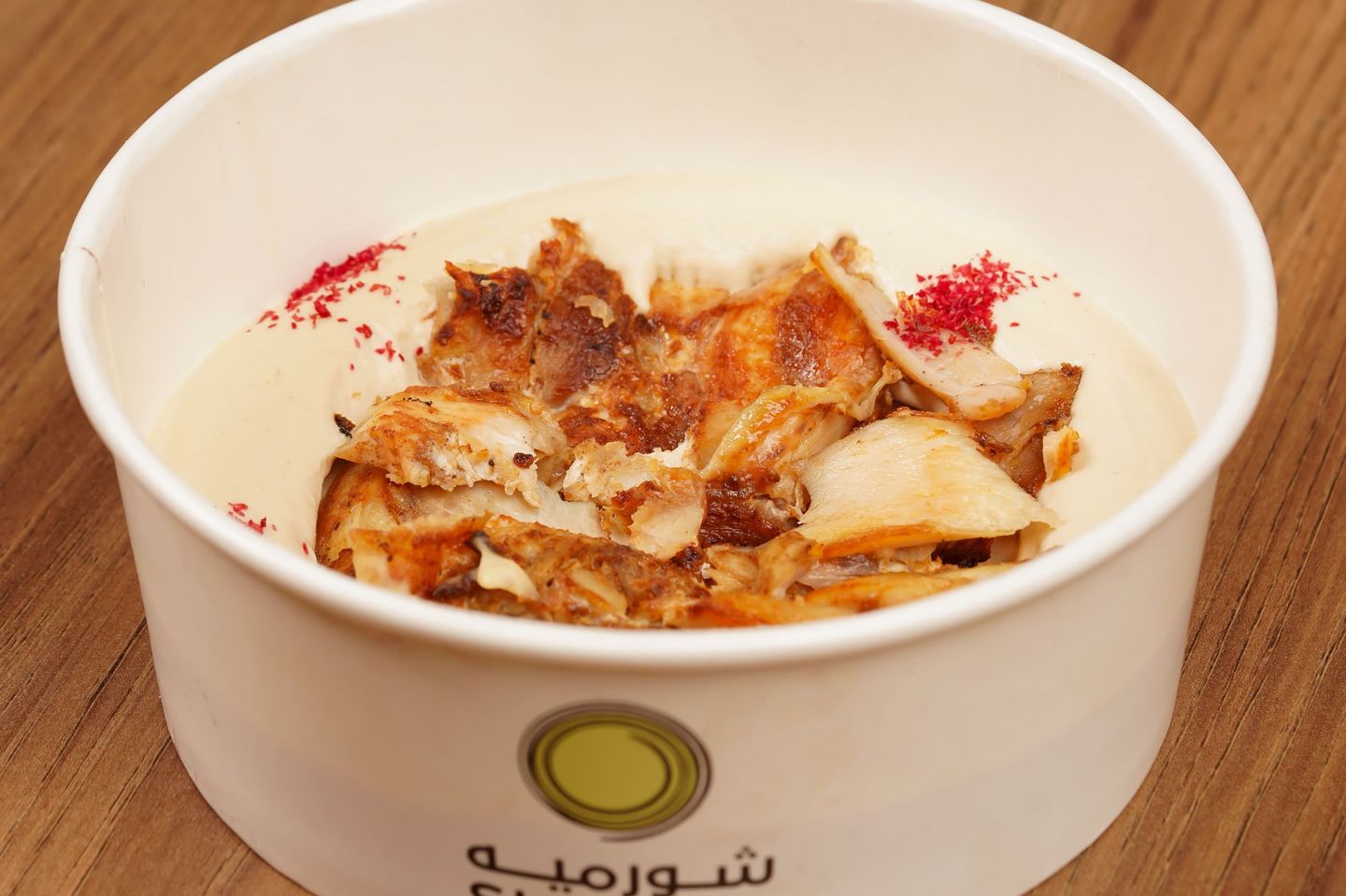 Chicken Hummus