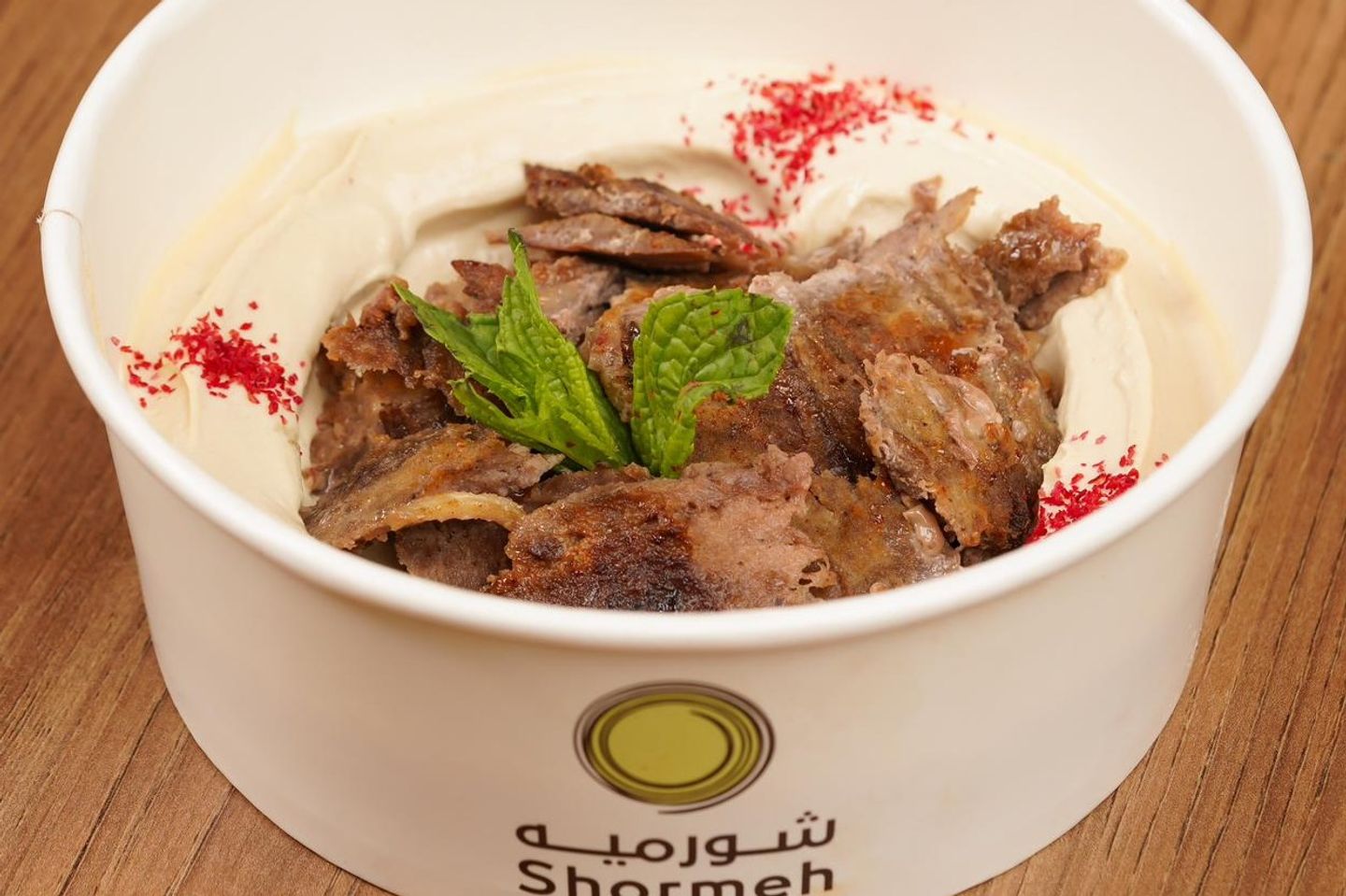 Beef Hummus
