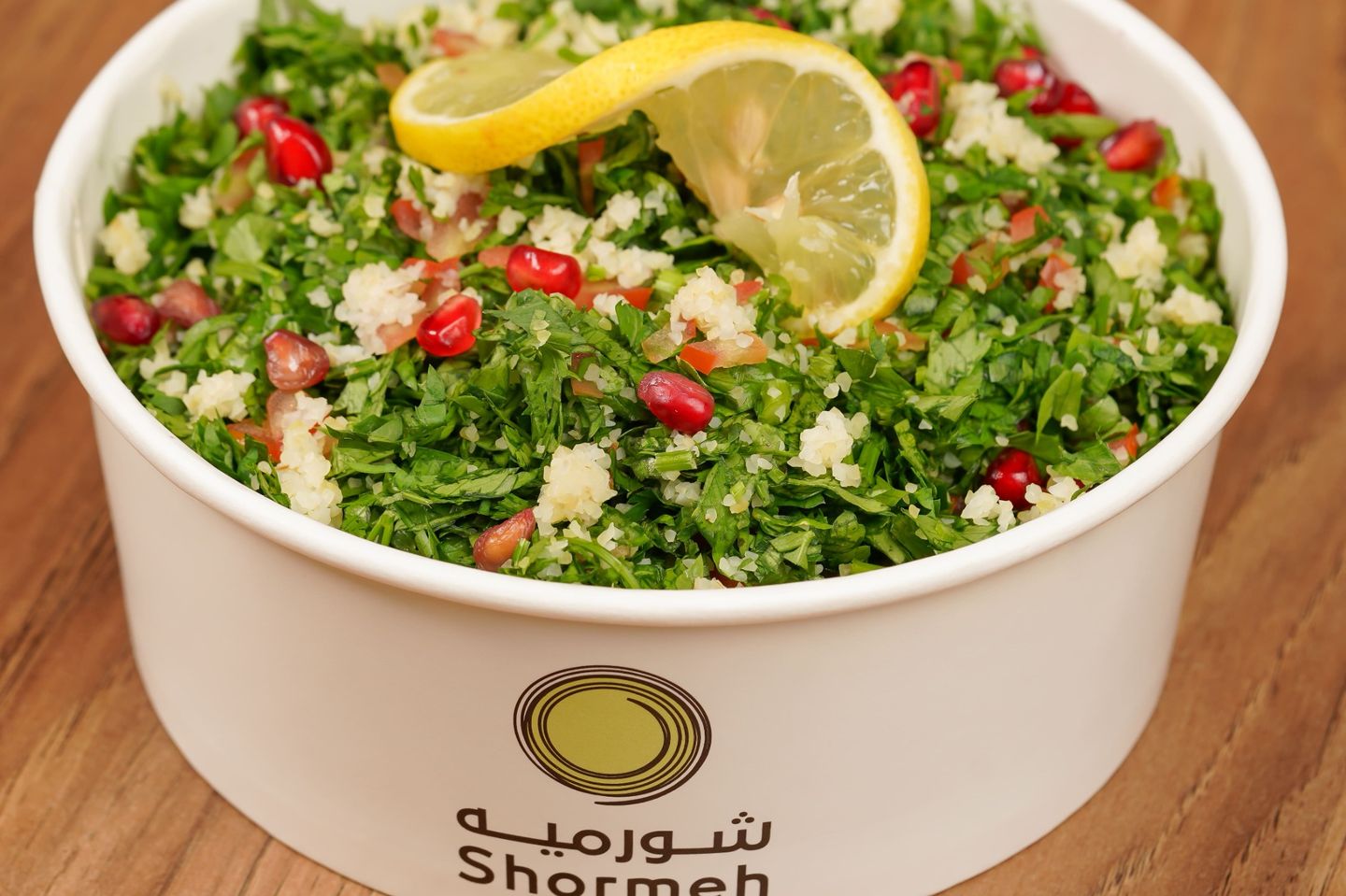 Tabbouleh