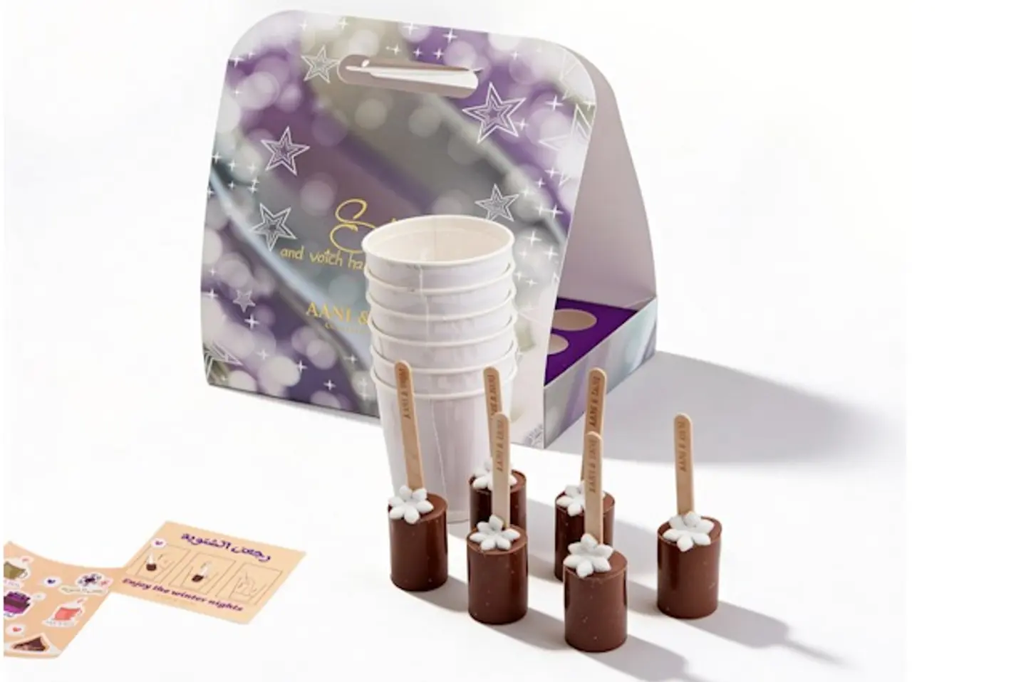 بوكس الشوكولاته الساخنه