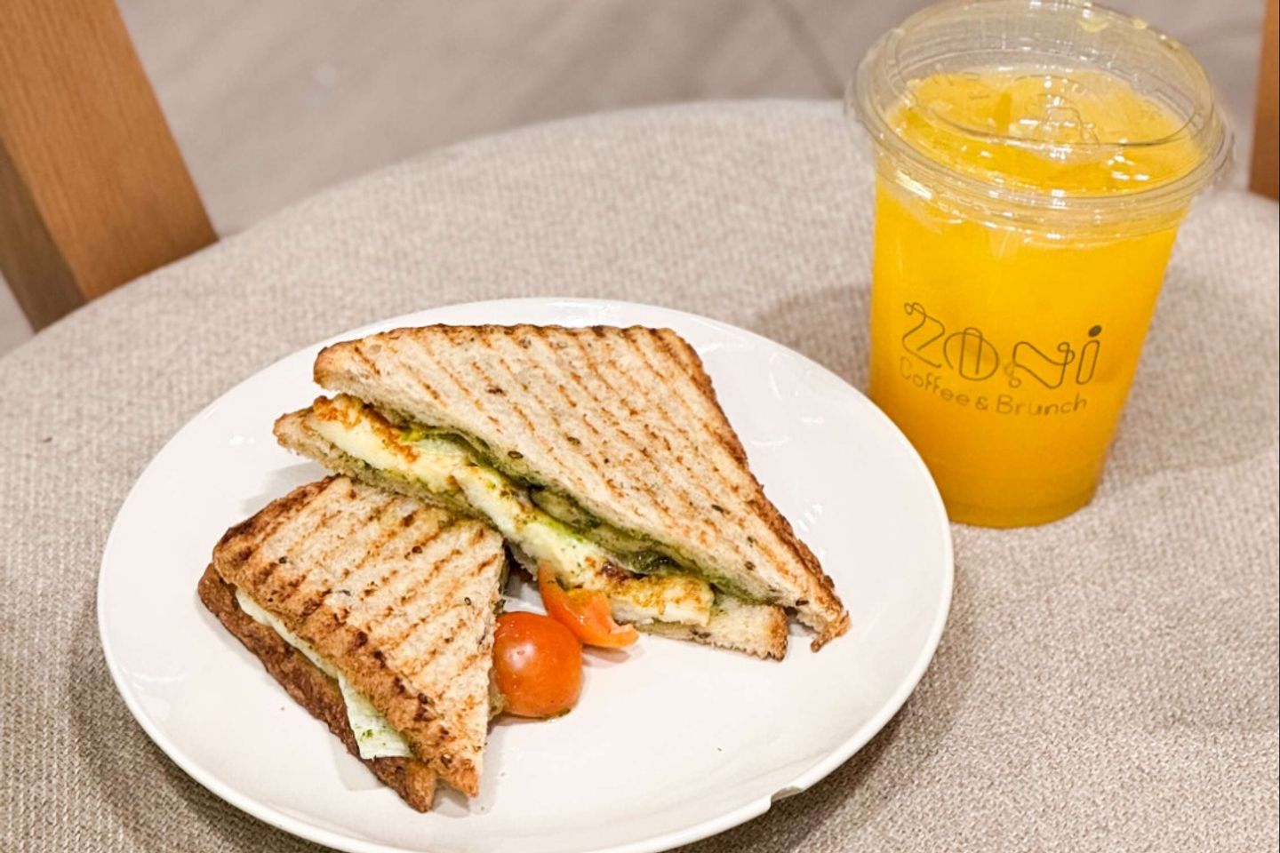 Eggplant Halloumi And Orang Juice