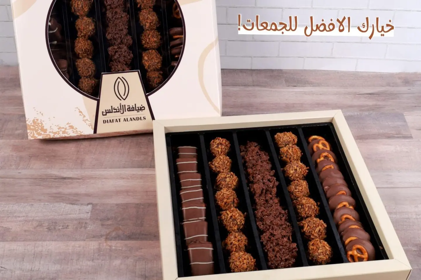 Mixed Chocolate Box   Andalusia Hospitality