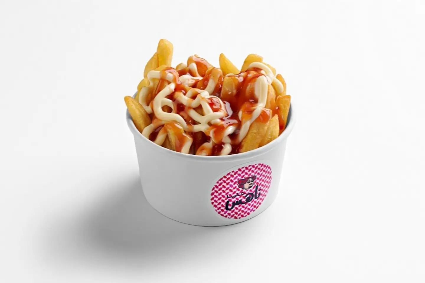French Fries Nahes