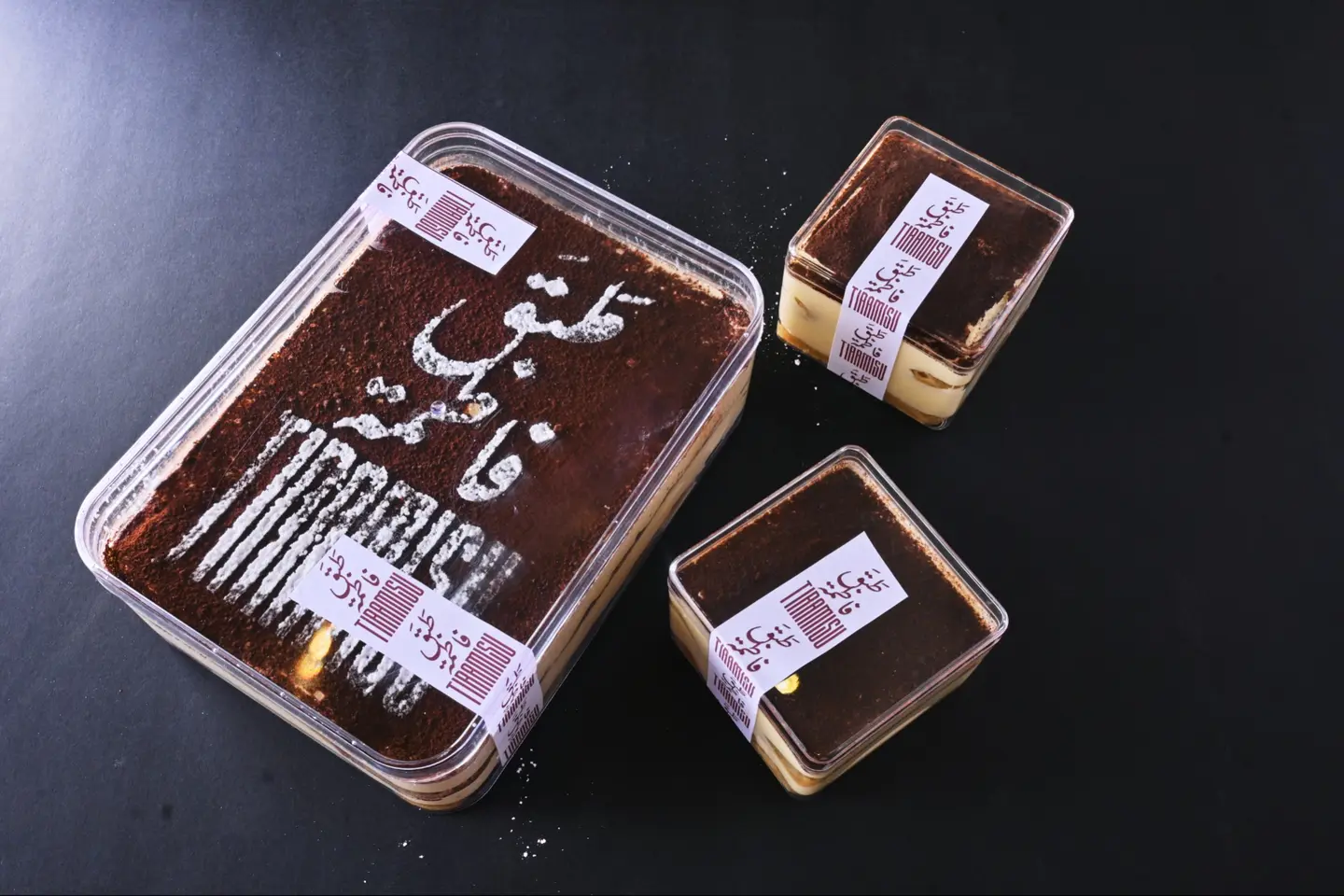 عرض المجموعة