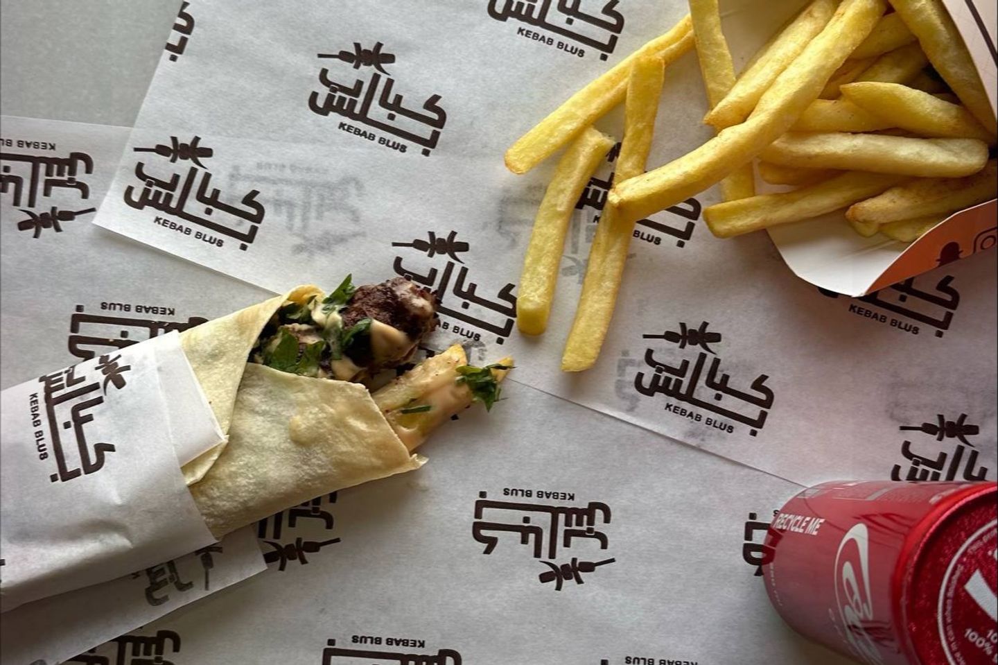وجبه كباب لحم