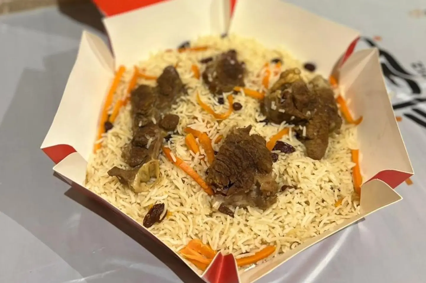 بخاري لحم - نص نفر