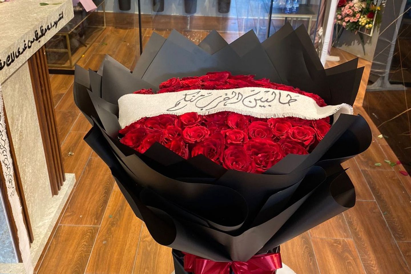 Engagement Package