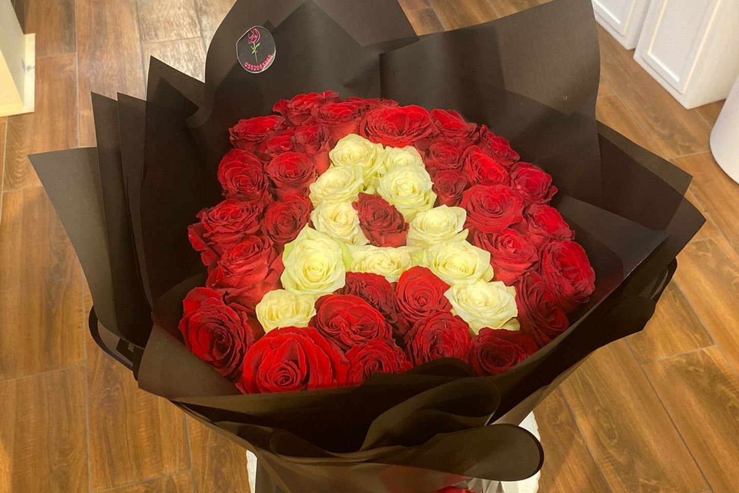 Letter Bouquet