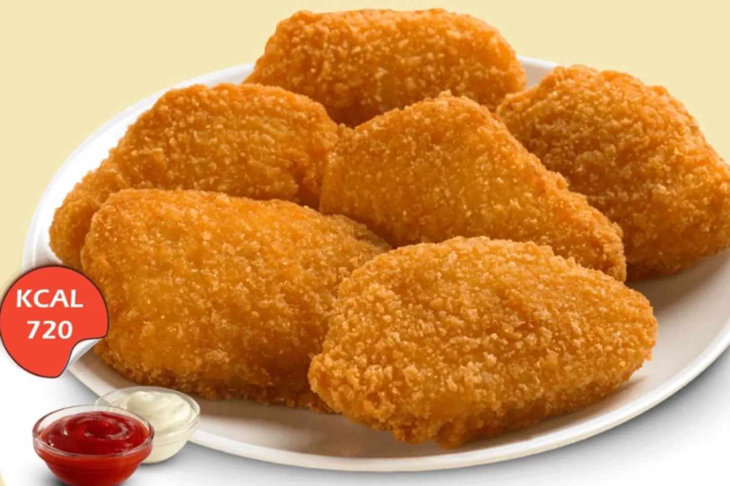مسحب