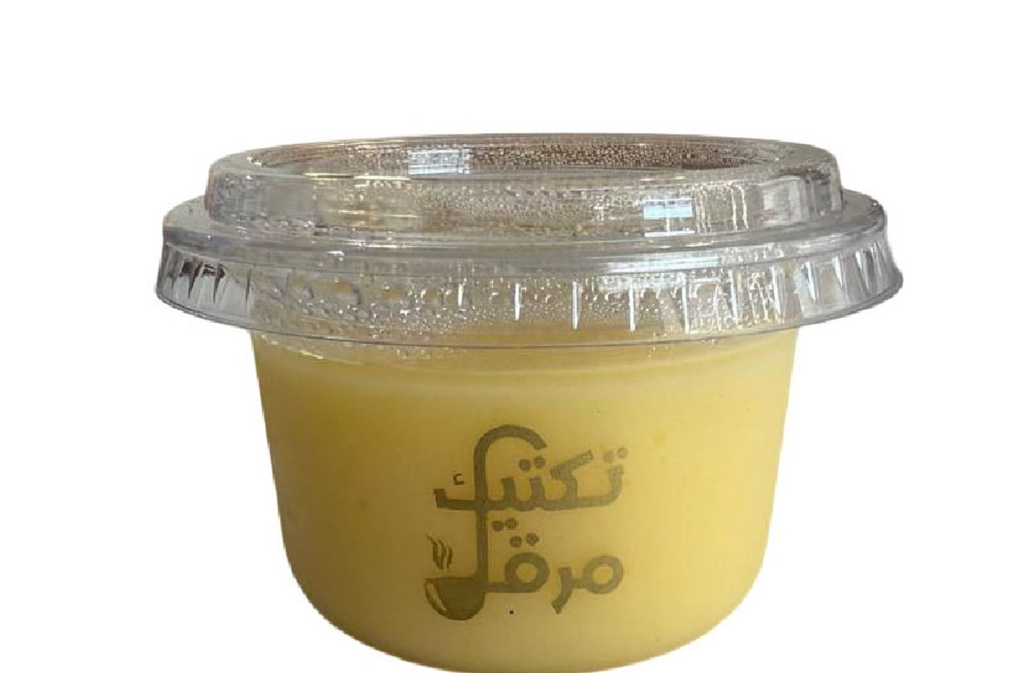 مهلبية