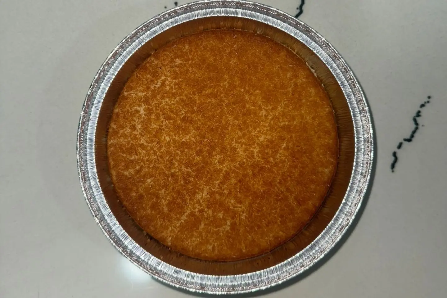 كنافة