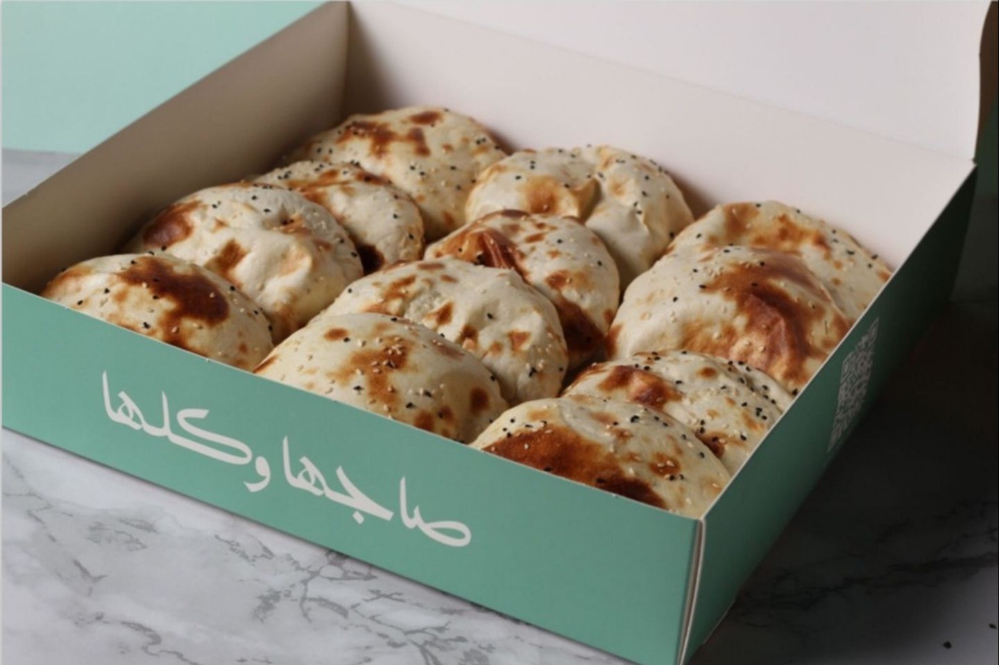 University Breakfast Box