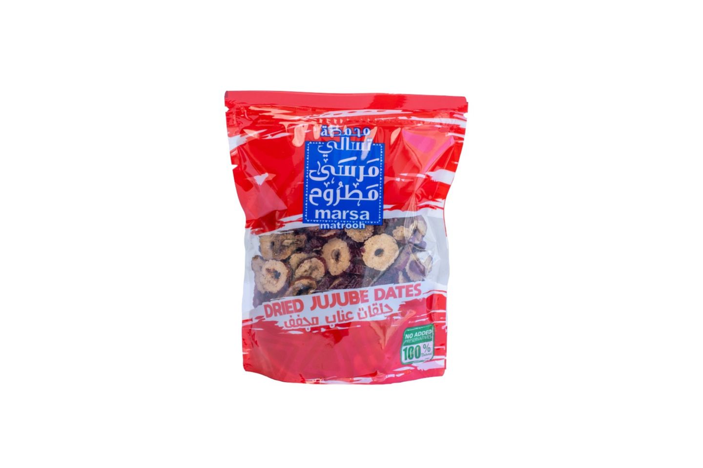 أكياس حلقات عناب مجفف