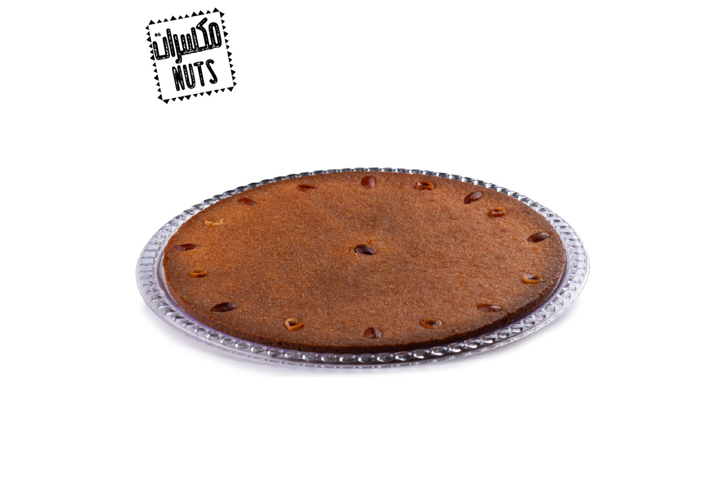 Basbousa With Nuts