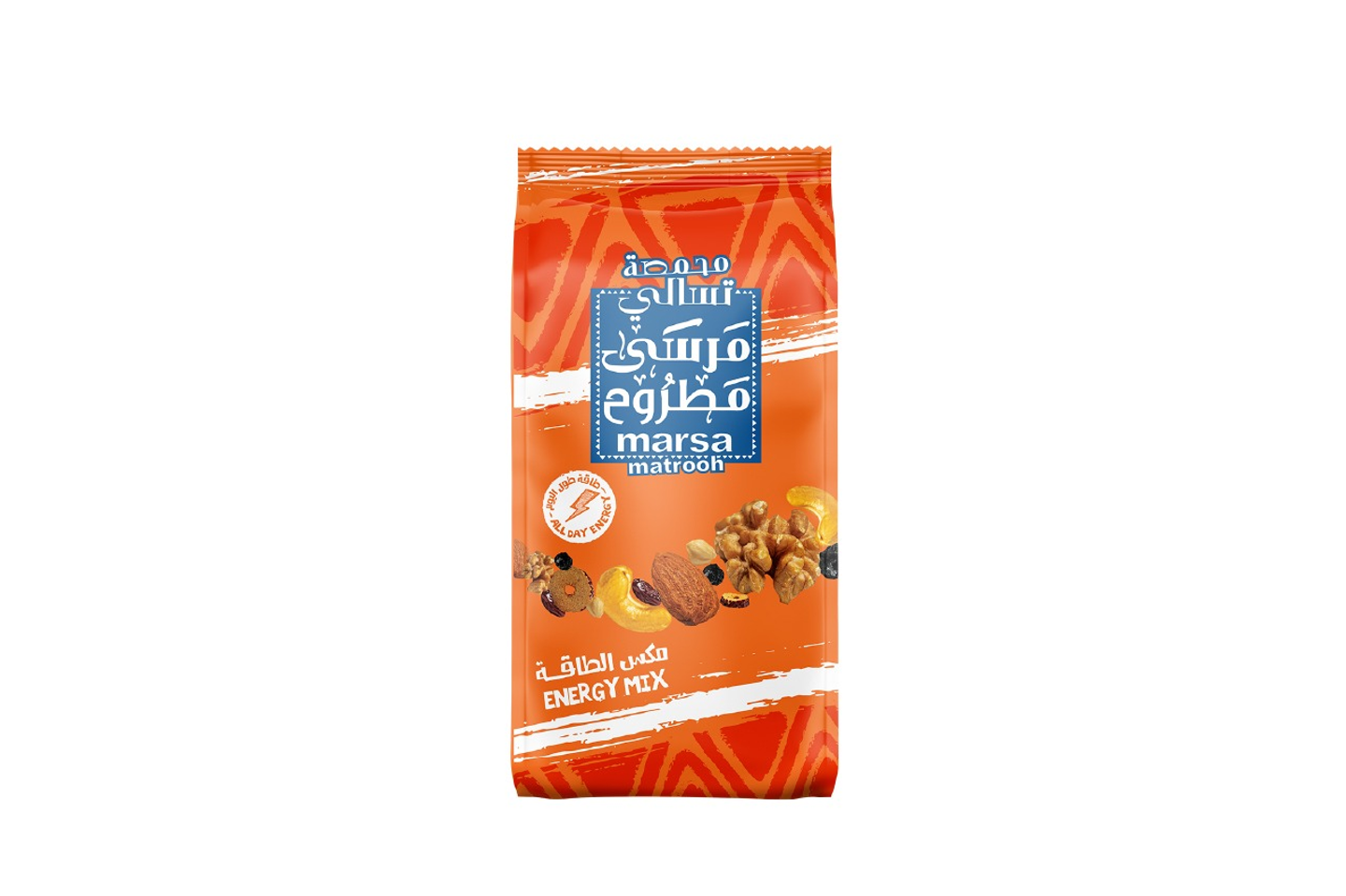 كيس مكس الطاقة ١٢٠ جرام