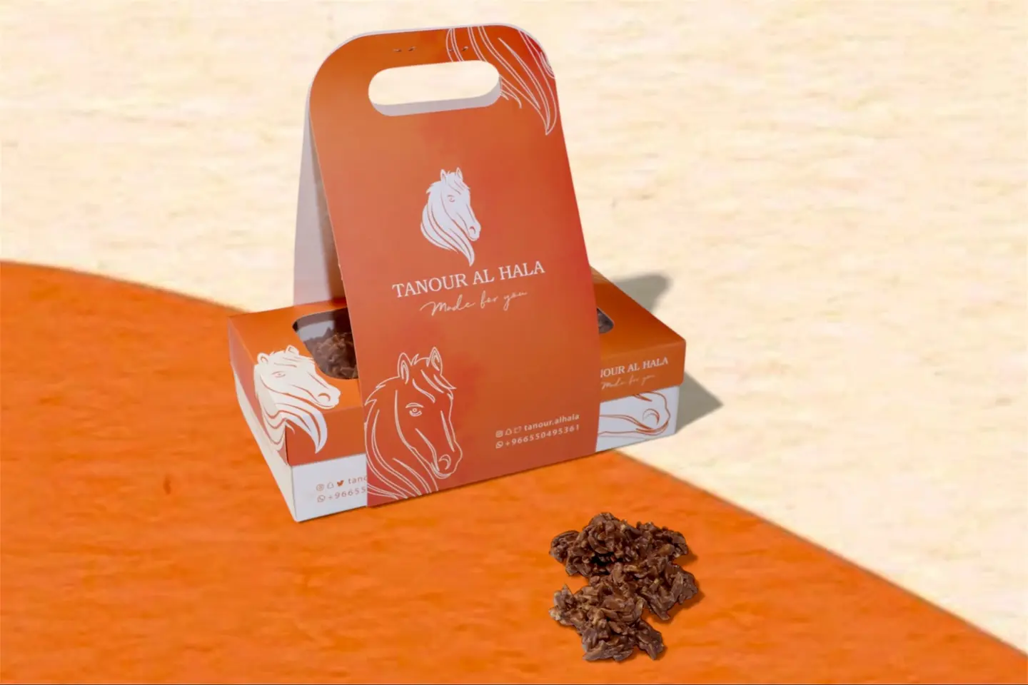 حلا لوزية المكسرات