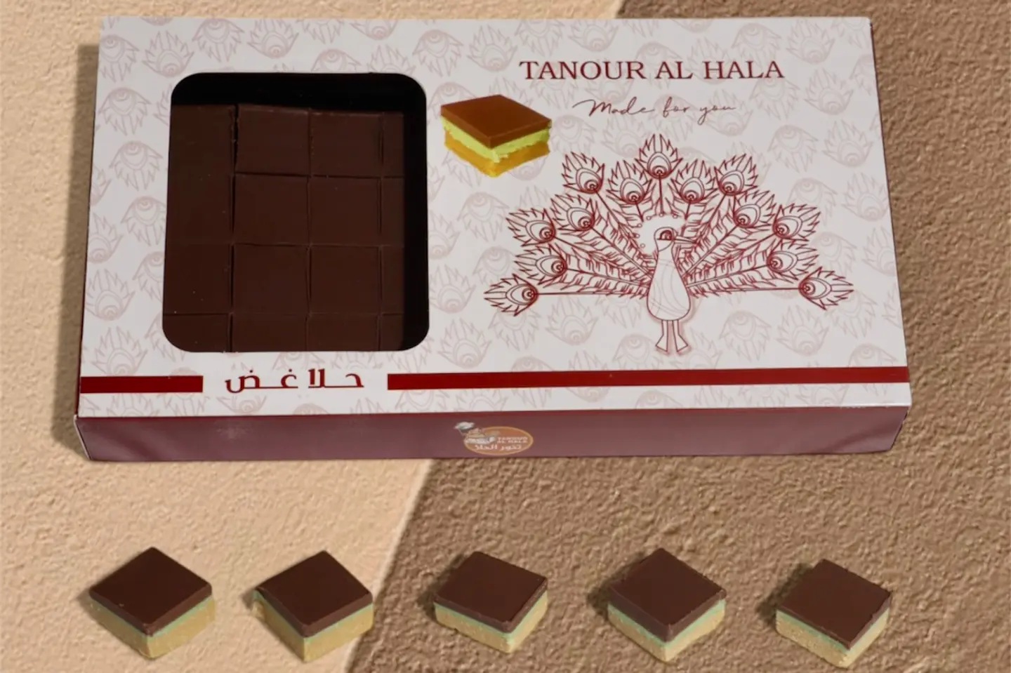 حلا غض بستاشيو