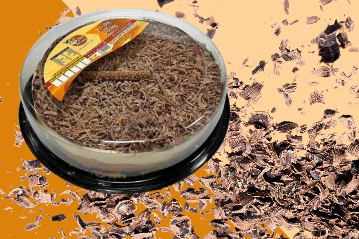 تشيز الجالكسي