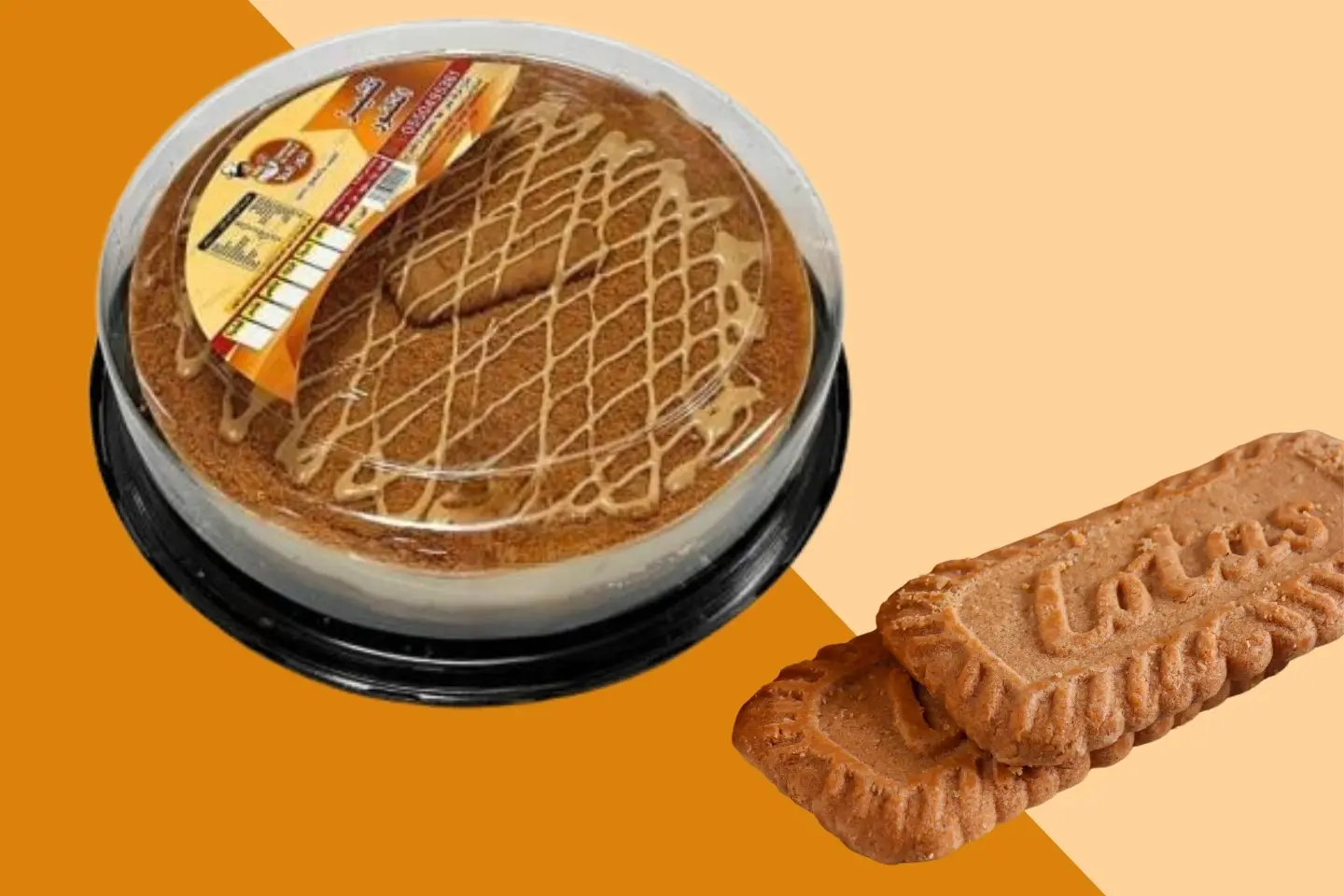 تشيز اللوتس