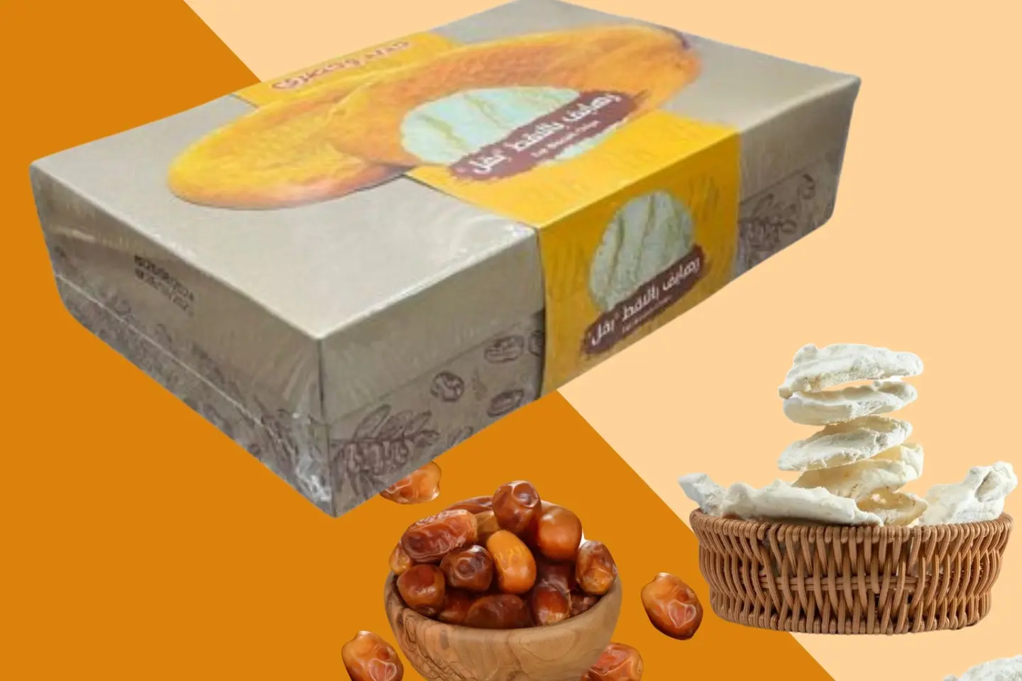 رهايف الإقط