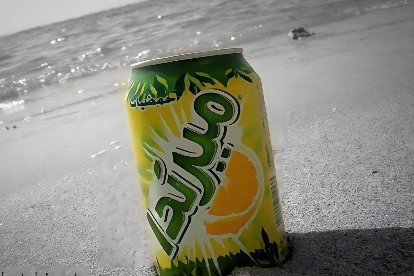 Mirinda Lemon
